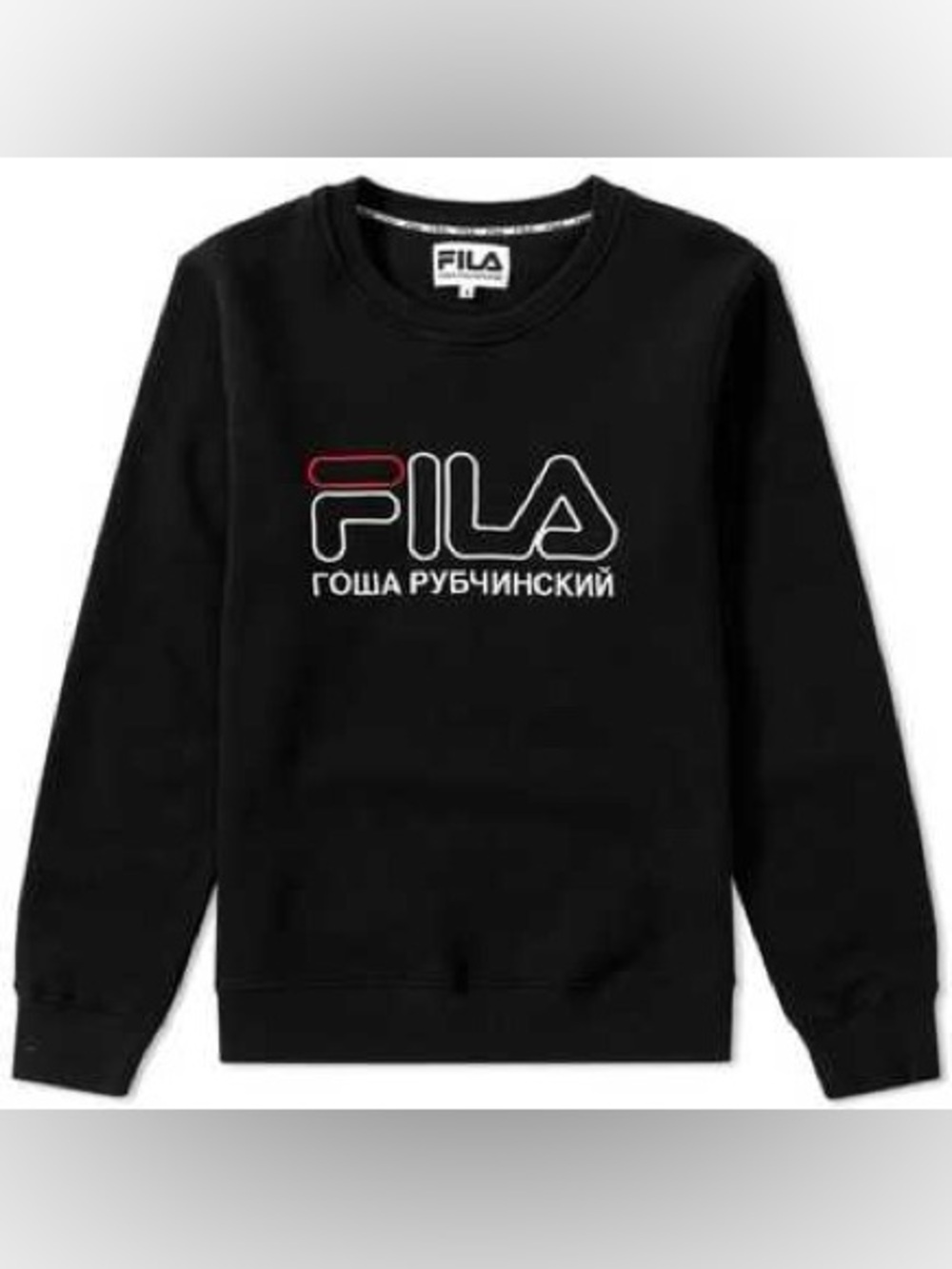 GOSHA
RUBCHINSKIY
FILA SWEATSHIRT